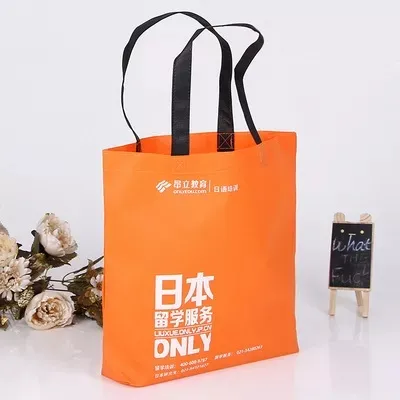 海口市联诚包装无纺布袋的特点—你知多少？