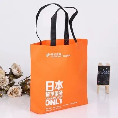 海口市无纺布手提袋