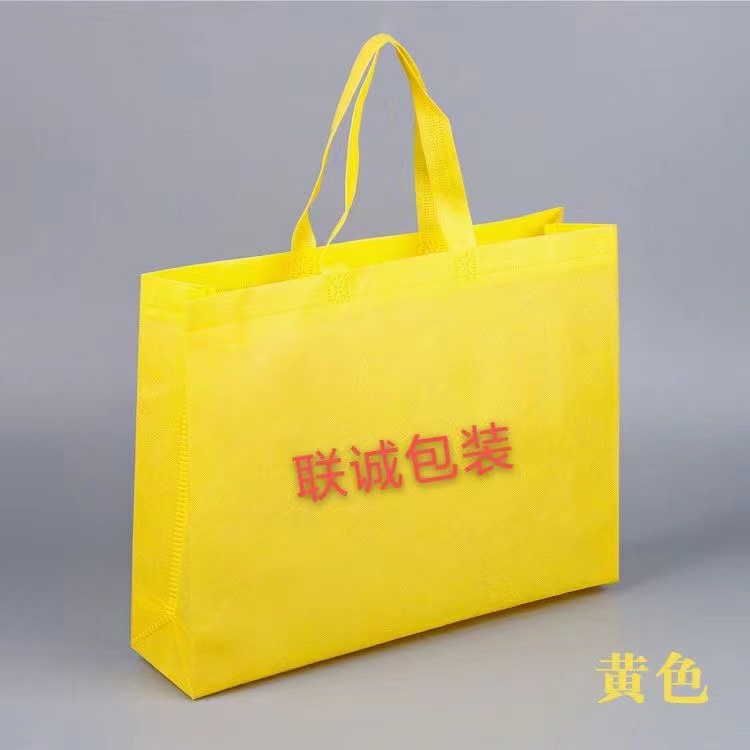 海口市无纺布外卖袋彩印